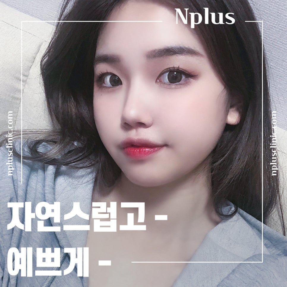 비염수술 방법과 후기까지 관련 이미지 1
