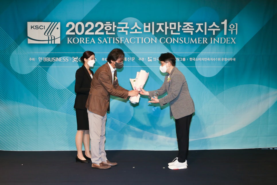 앤플러스의원 ✨️2022년 한국소비자만족지수 1위 코성형부문✨️ 관련 이미지 2