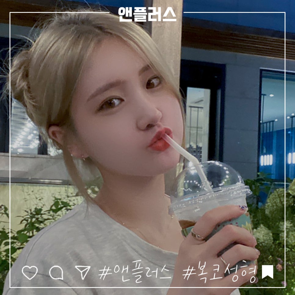 복코수술후기 세련된 인상으로 관련 이미지 6
