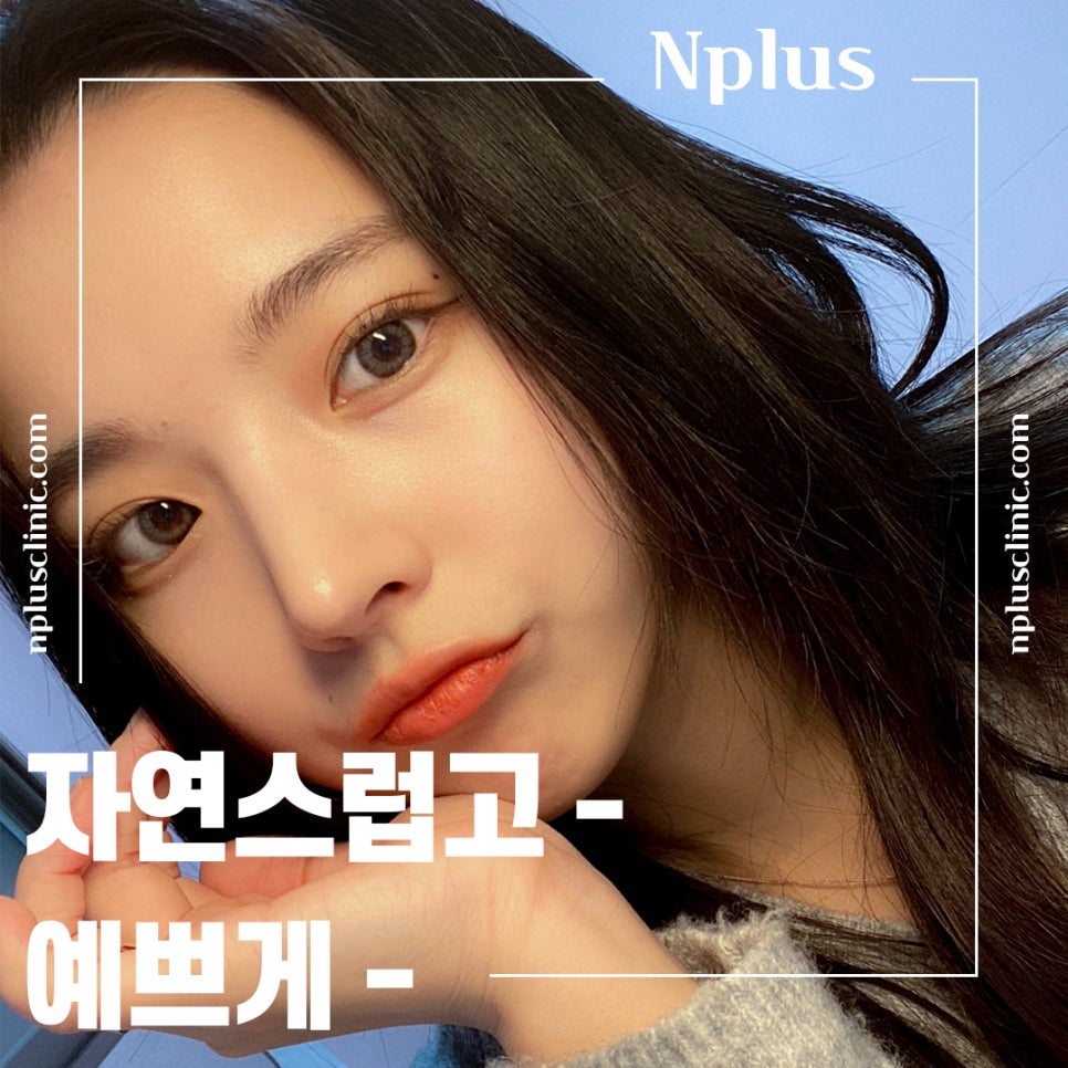 코재수술 후기까지 확실하게 관련 이미지 1