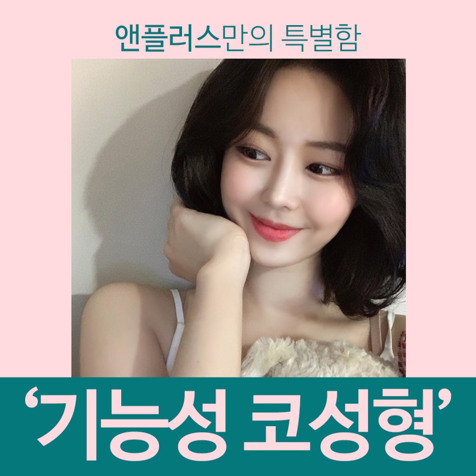 비염실비 꼼꼼하게 알아보고 체크하자 관련 이미지 1