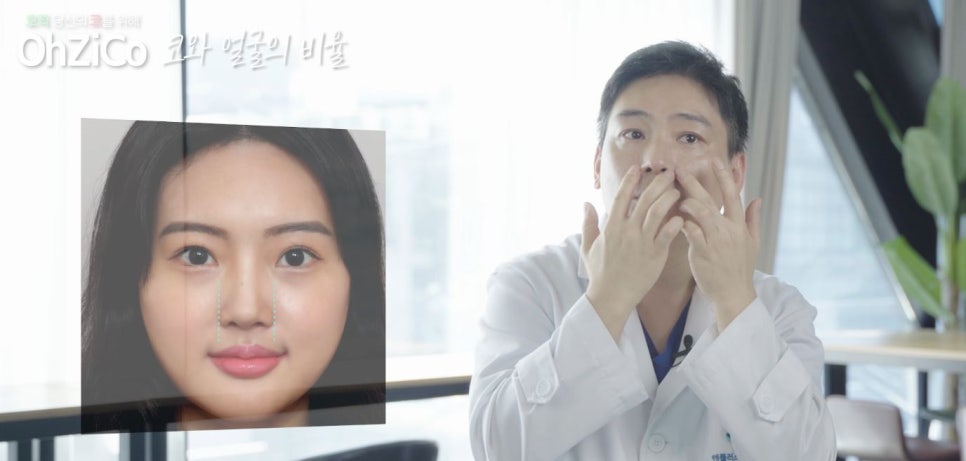 짧은코수술 후기까지 자세하게 알아보고 관련 이미지 18