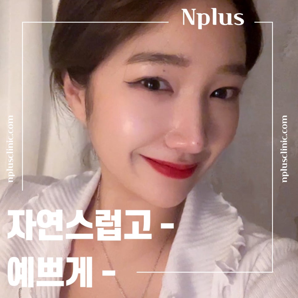 비염코수술후기 확실한 진단으로 관련 이미지 11