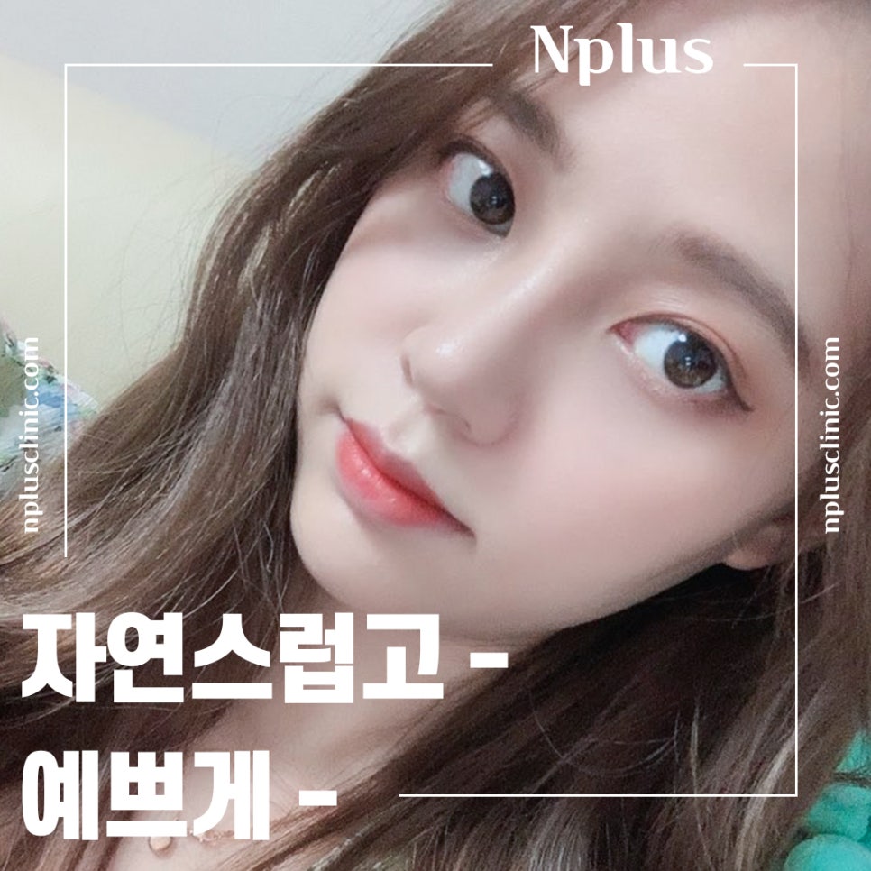 비중격수술후기 정확하게 파악해야 관련 이미지 1