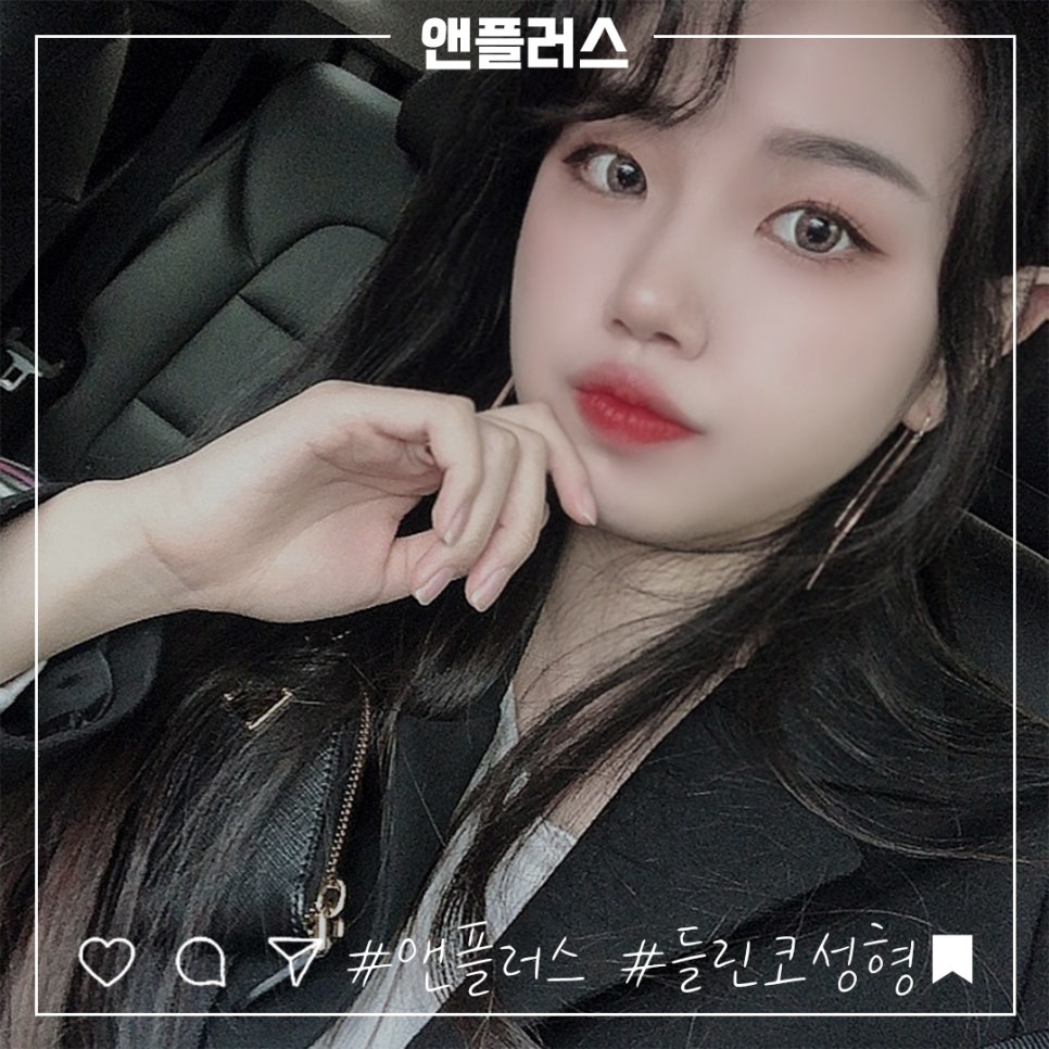 들린코수술로 이미지 개선 관련 이미지 12