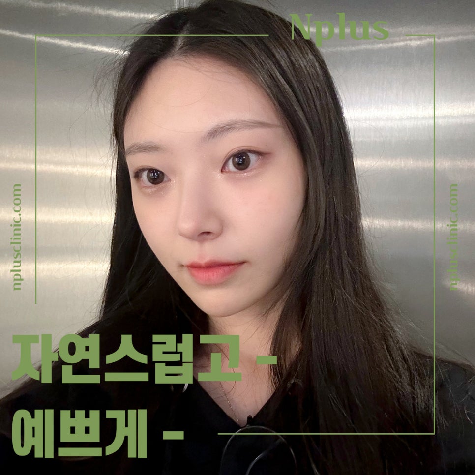 비염코수술후기에 대해 확인하여 관련 이미지 1