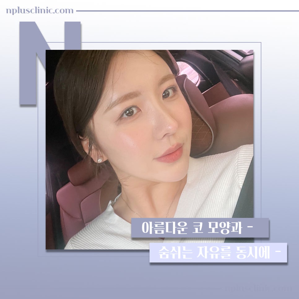 기능코성형비용에 대해 자세히 찾아보고 관련 이미지 5