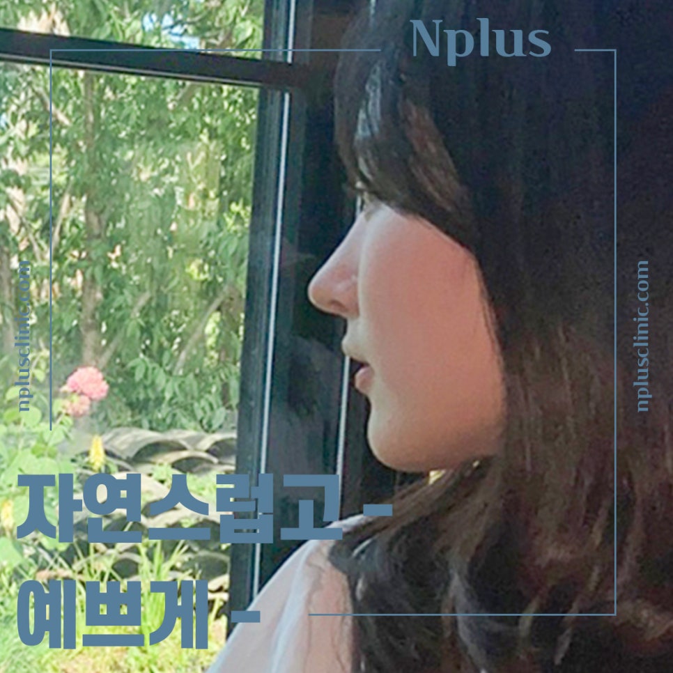 비염코수술후기 자세하게 알아보고 관련 이미지 3