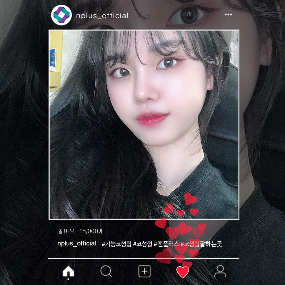 낮은코성형후기 세련된 이미지로 관련 이미지 1