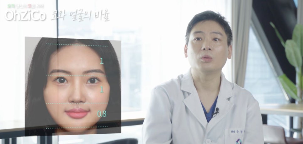 짧은코수술 후기까지 자세하게 알아보고 관련 이미지 20