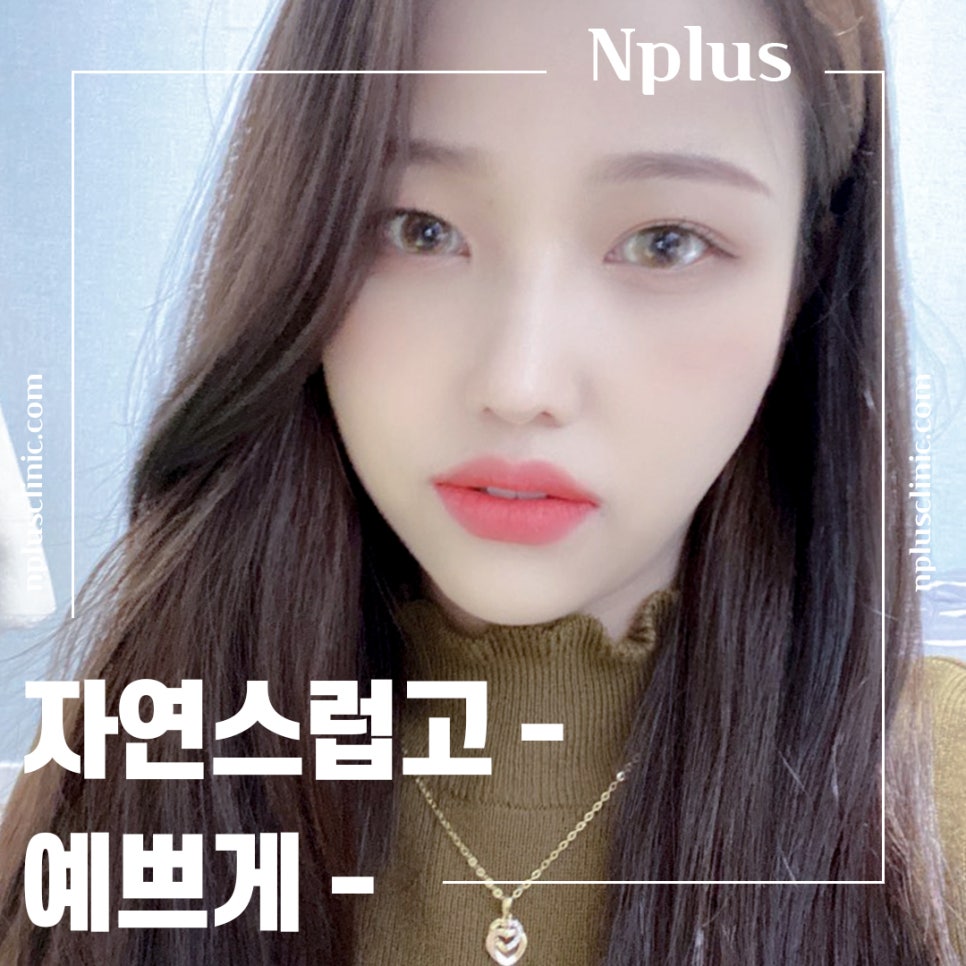 코수술보험 확실하게 알아보고 진행해야 관련 이미지 11