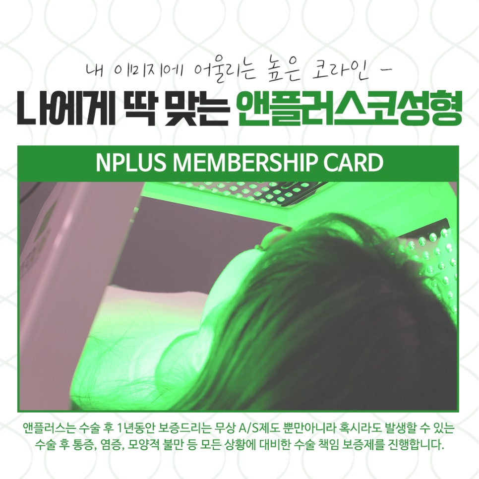 코뼈골절 다양한 방법으로 관련 이미지 13