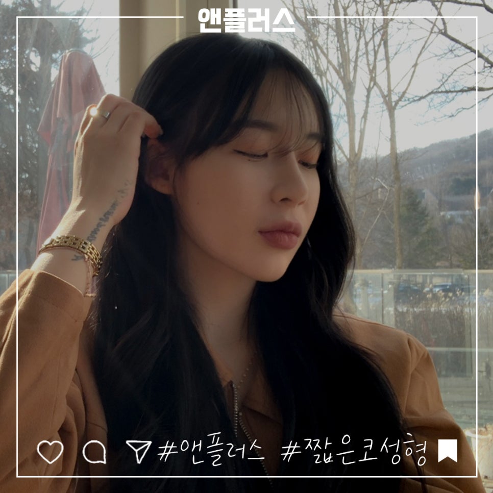 짧은코성형에 대한 차이를 알아보고 관련 이미지 2