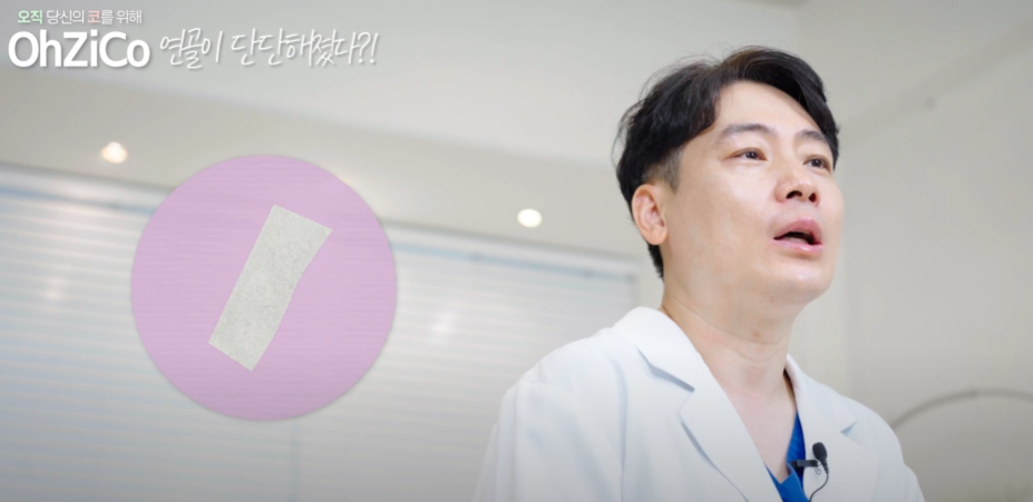 A Complete Guide to Autologous Rib Cartilage Used in Rhinoplasty! image 8