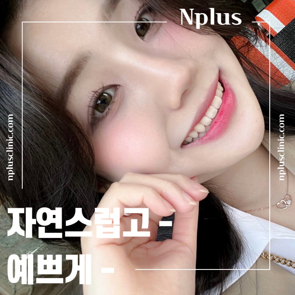 기능코수술후기 자세하게 알아봐야 관련 이미지 2