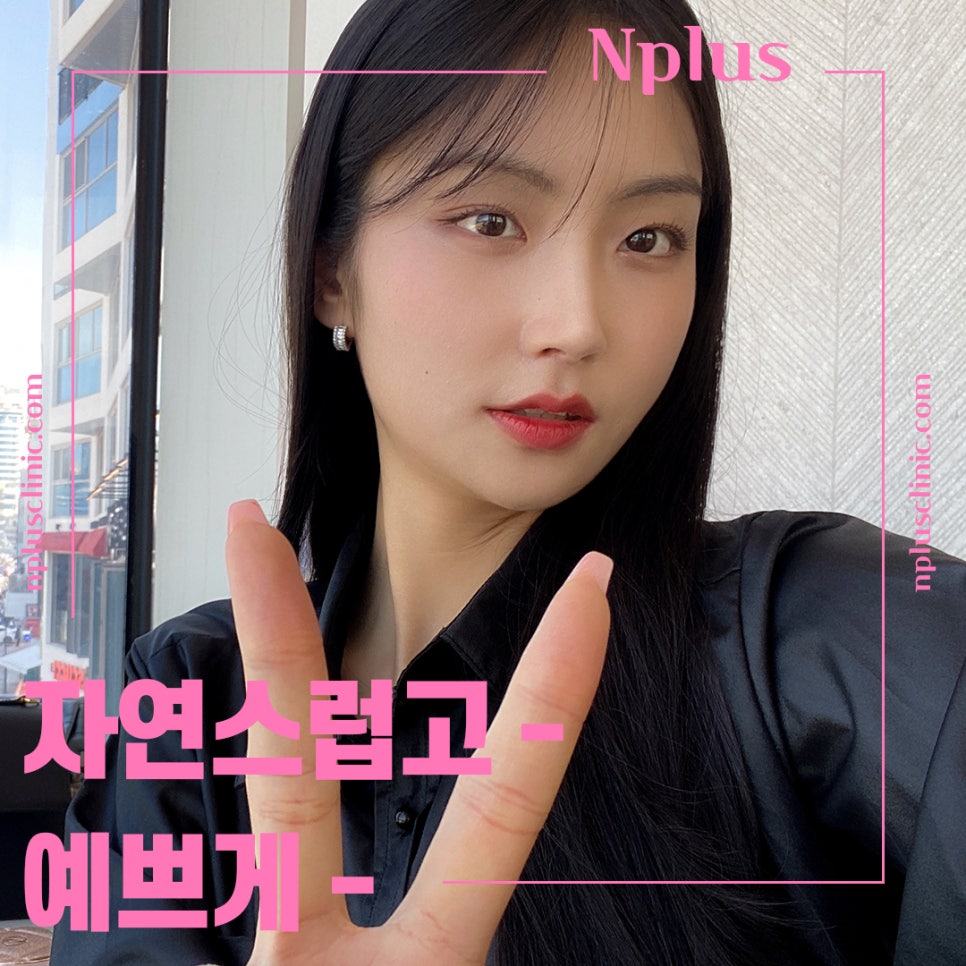 매부리코성형후기를 통해 이미지 개선 관련 이미지 14
