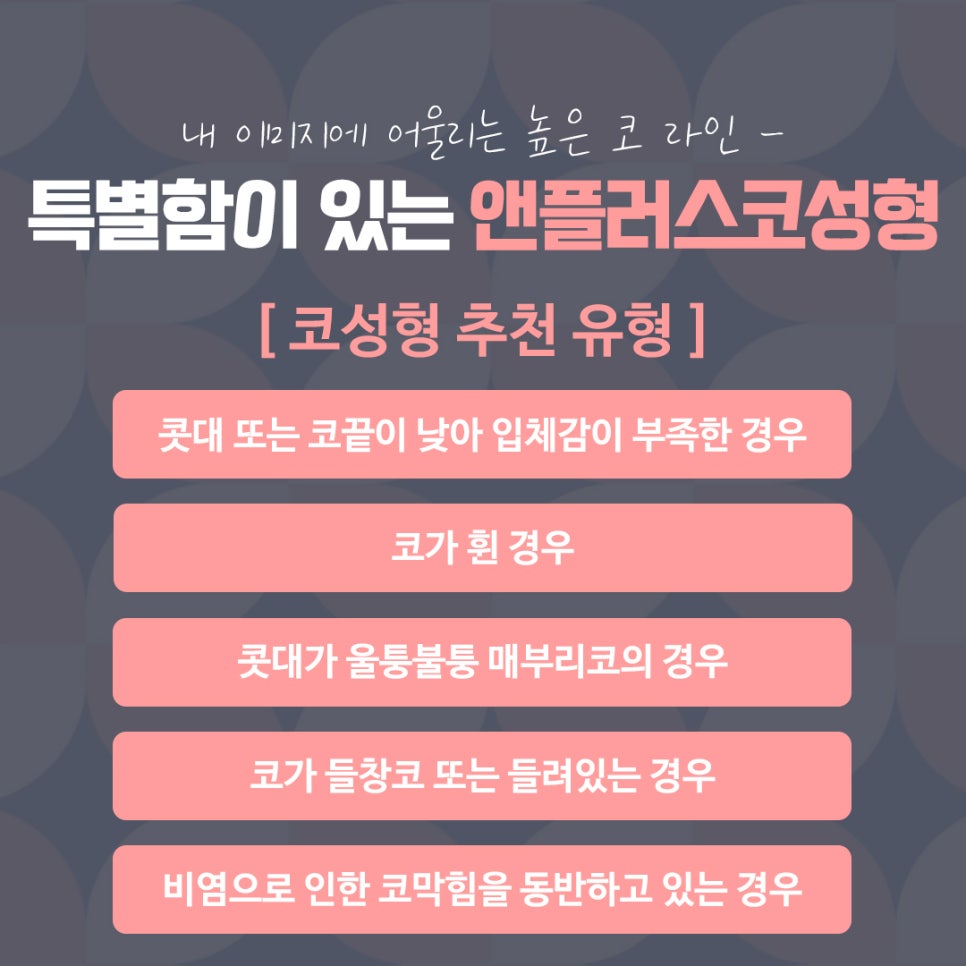 직반버선코 자연스러운 라인으로 관련 이미지 3