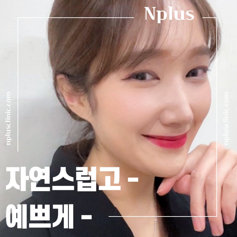 비염코수술후기 확실한 진단으로 관련 이미지 2