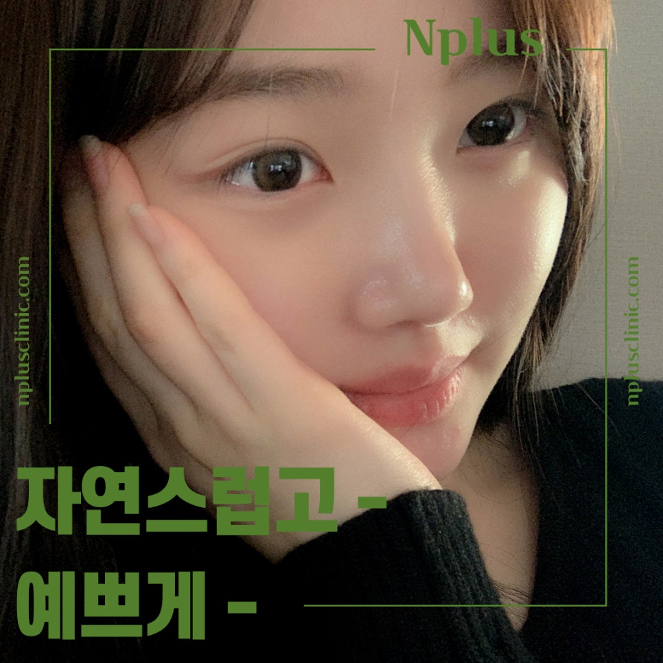 코수술잘하는병원을 찾아보고 관련 이미지 1
