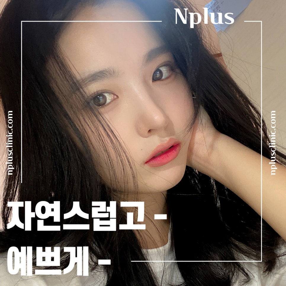 코수술후기 기능까지 확인하고 관련 이미지 4