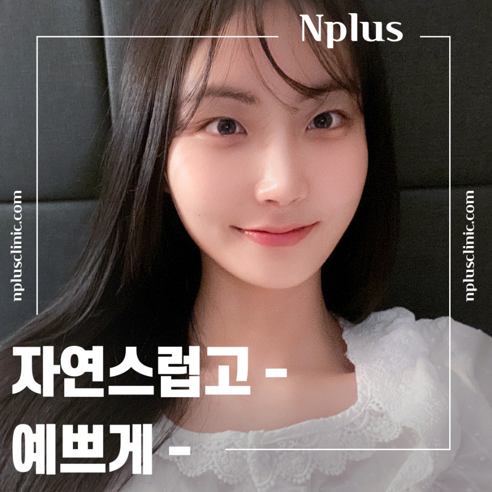 매부리코수술후기 예쁜코라인으로 관련 이미지 8