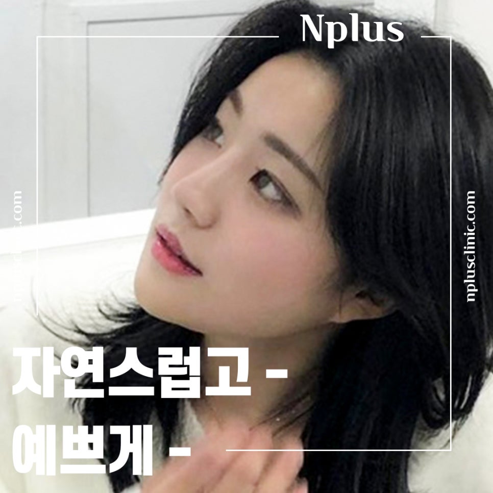 Be Sure to Learn About Bulbous Nose Surgery Reviews image 14