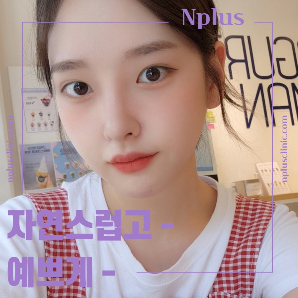 코수술잘하는곳 자세하게 알아보고 관련 이미지 3