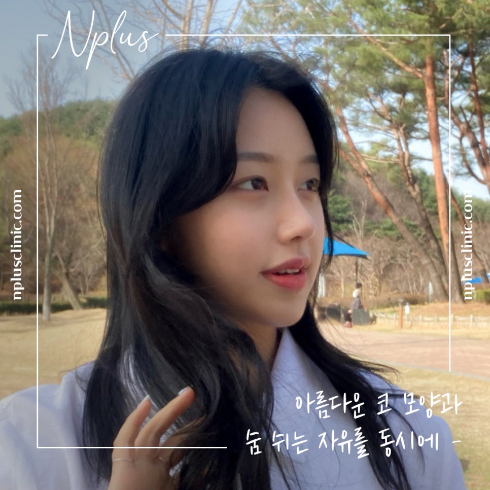 자가늑코수술에 대해 자세히 찾아보고 관련 이미지 1