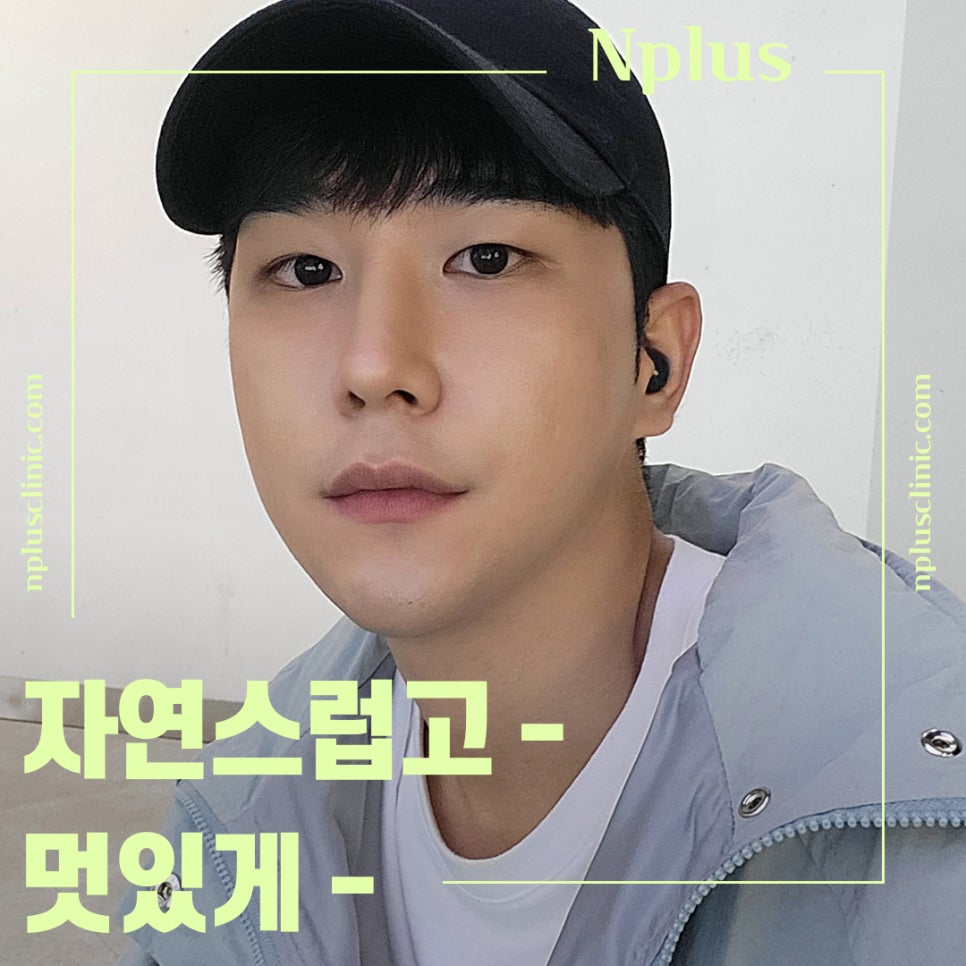 남자코수술후기 정확한 진단으로 관련 이미지 13