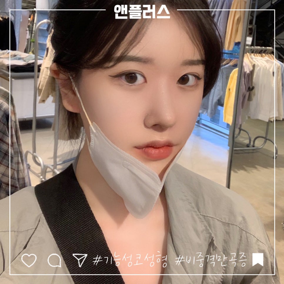 비중격만곡증수술후기 코 내부를 정확하게 파악해야 관련 이미지 1