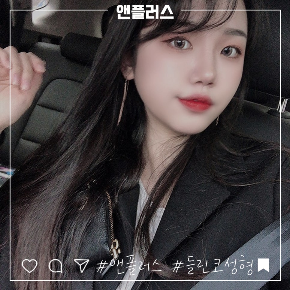 들린코수술로 이미지 개선 관련 이미지 3