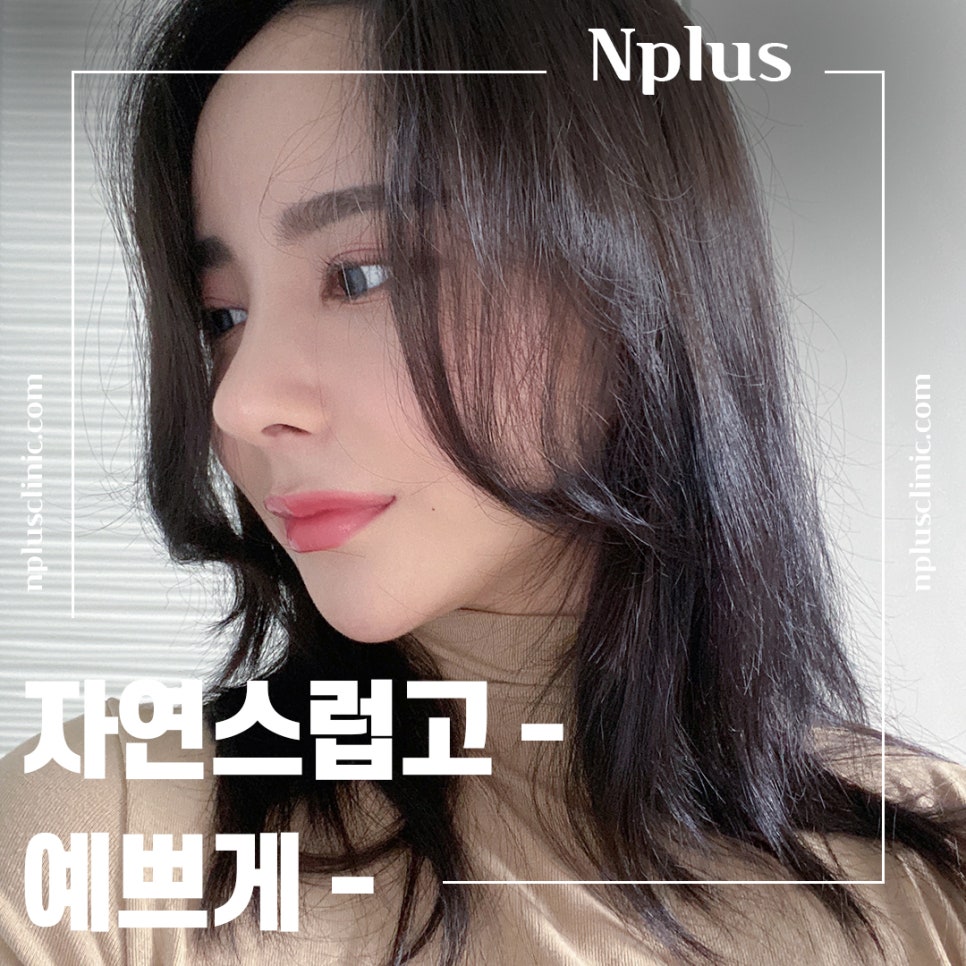 비중격만곡증수술 후기까지 확인하여 관련 이미지 1