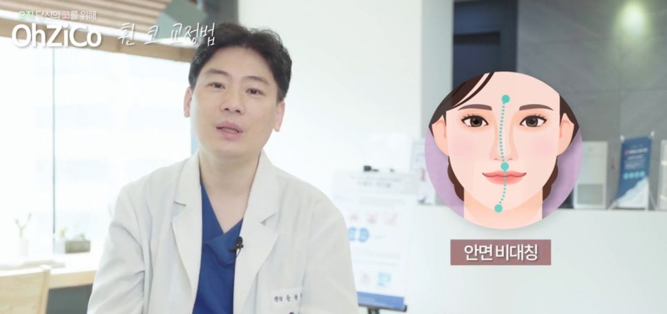 코성형 하면 예쁜코와 효과 없는 코! 관련 이미지 13