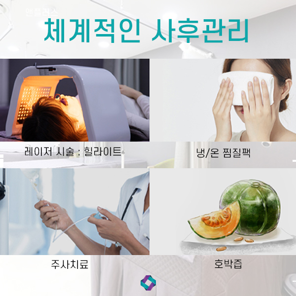 낮은코성형후기 참고하고 상담할때 관련 이미지 8
