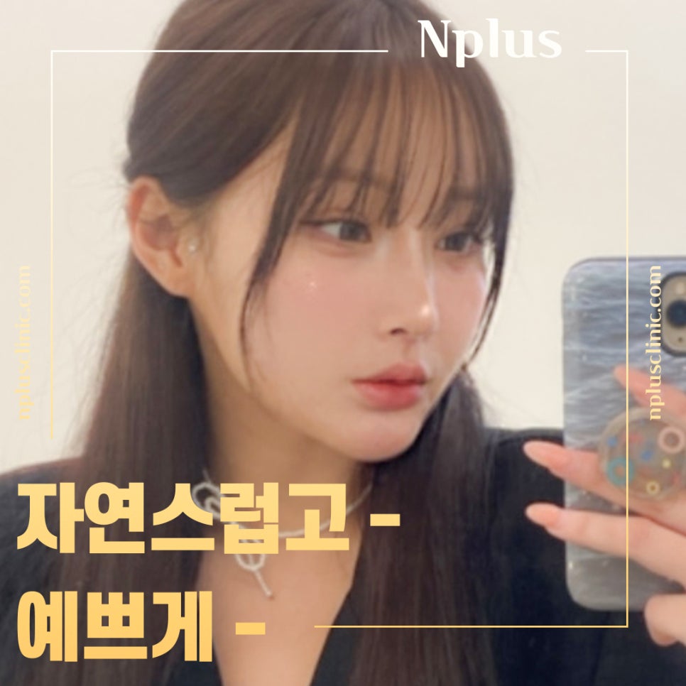 비중격만곡증수술후기에 대해 신중하게 찾아보고 관련 이미지 12