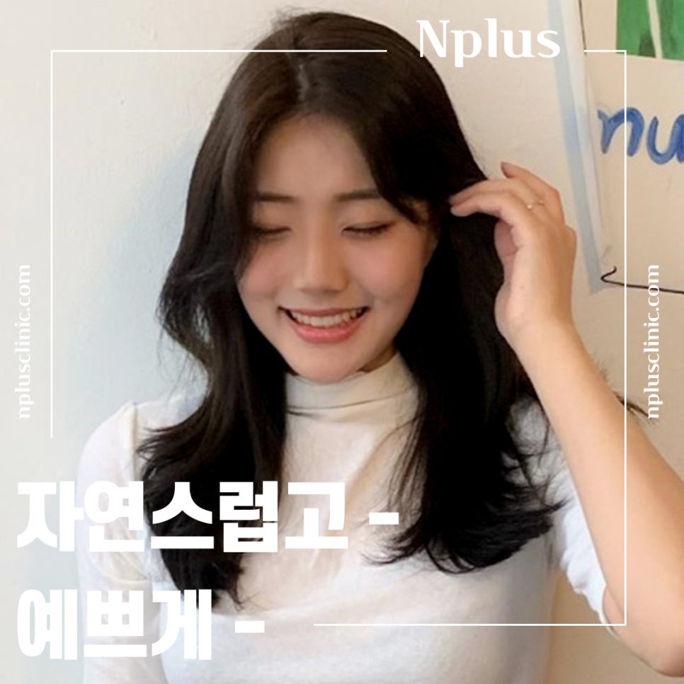 Learn in Detail About Nose Surgery in Gangnam image 11