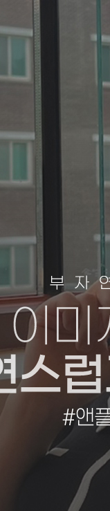 Looking into Nose Flare Reduction Reviews image 16