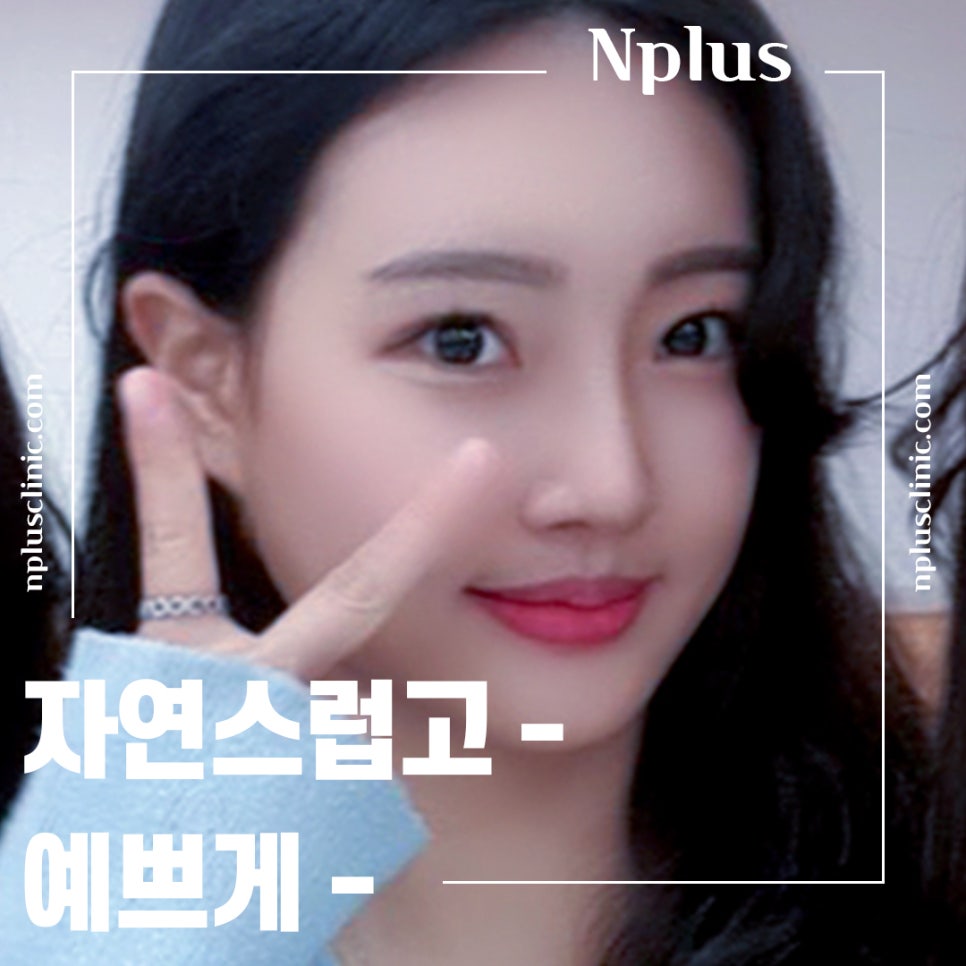 매부리코성형후기 내부까지 확인하고 관련 이미지 2