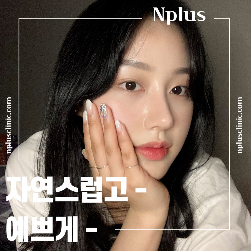 기능코수술후기 정확한 진단을 통해 관련 이미지 2