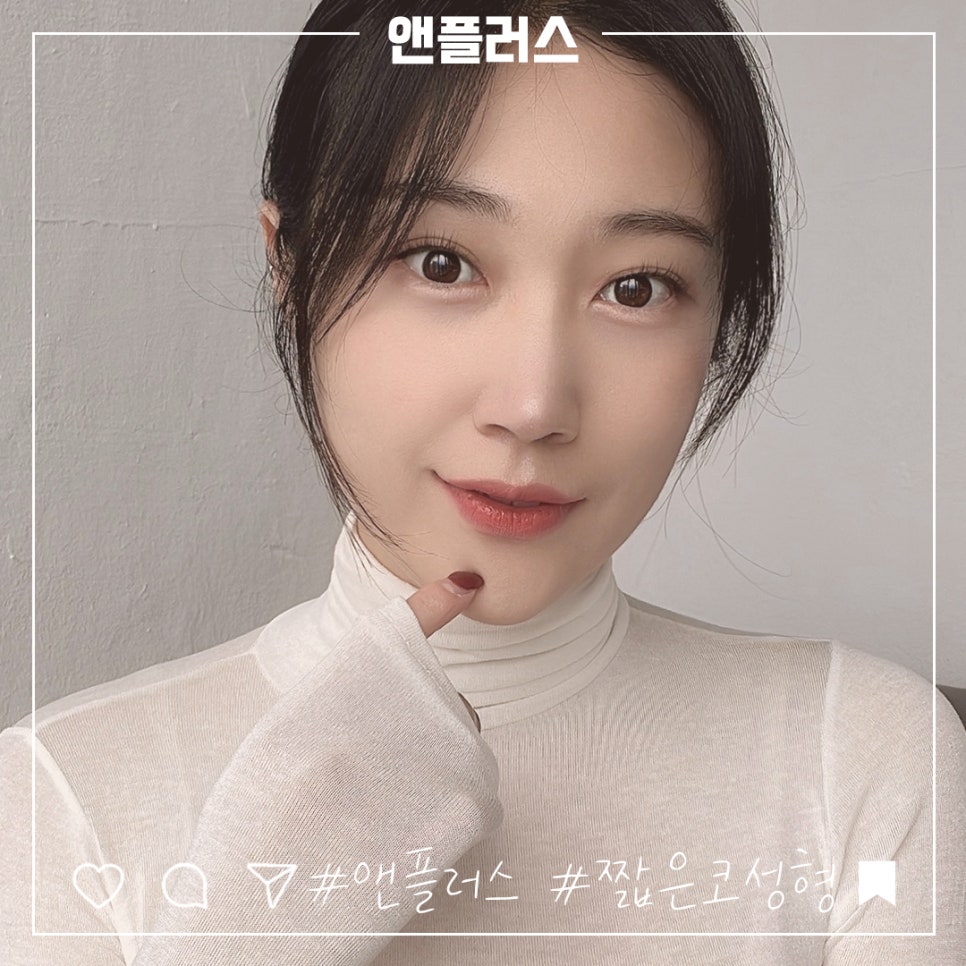 Naturally and Beautifully Through Short Nose Surgery image 6