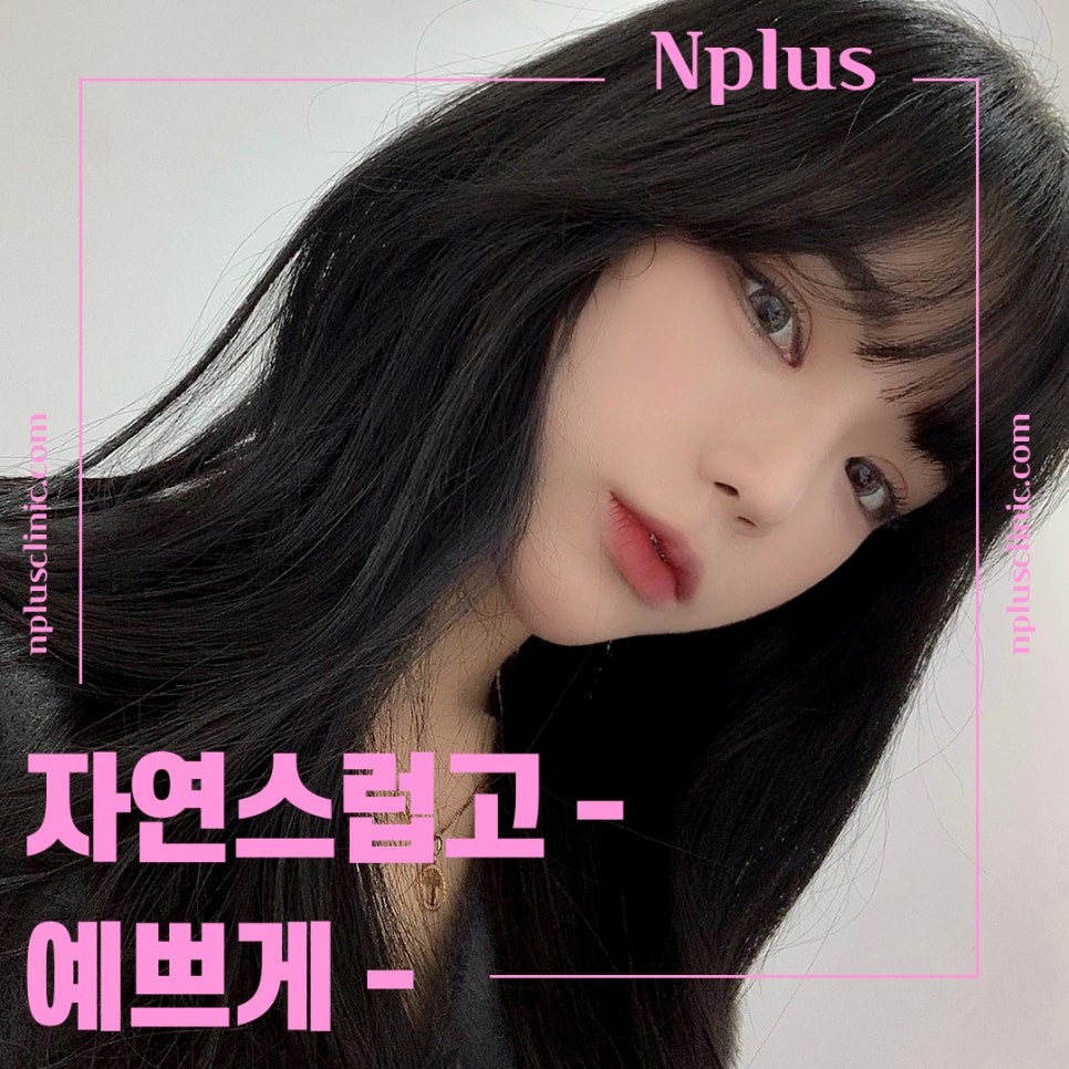 코뼈골절 정확한 진단으로 관련 이미지 1