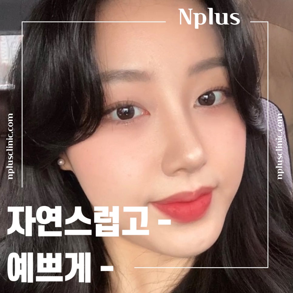 Surgical Review for Septal Deviation, Accurately Analyzing the Cause image 2
