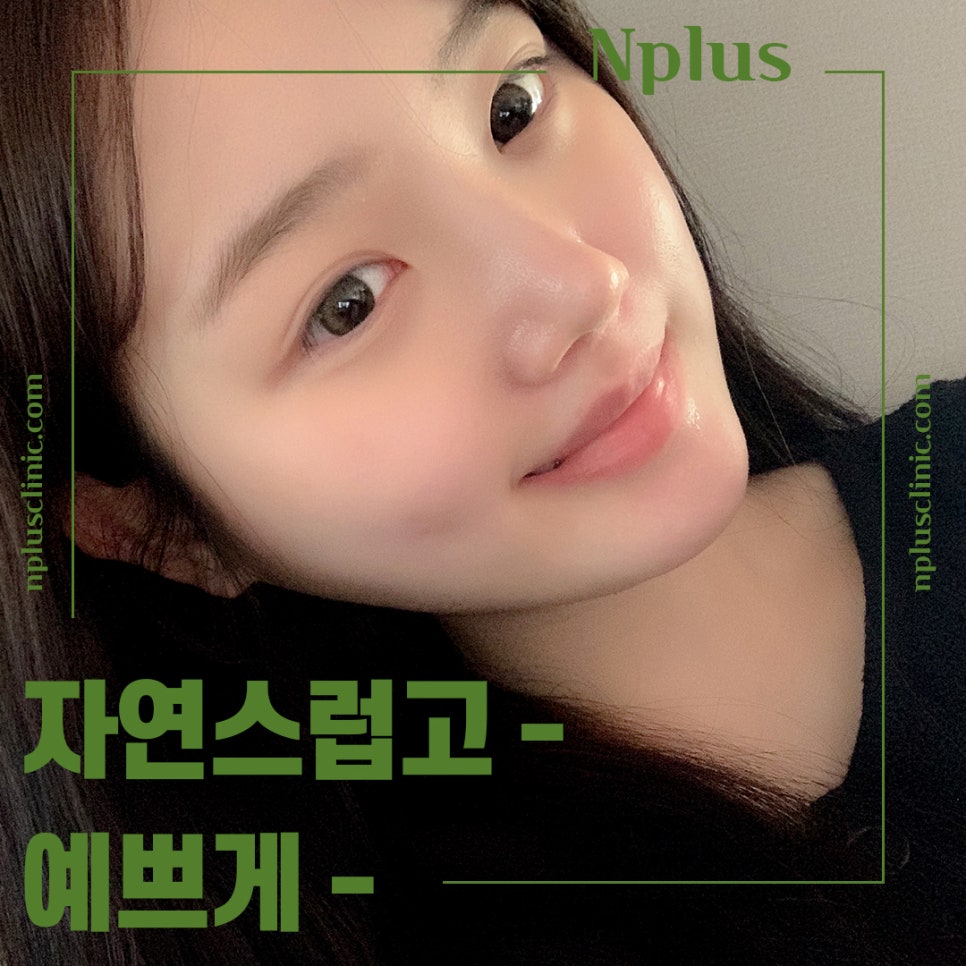 코수술잘하는병원을 찾아보고 관련 이미지 12
