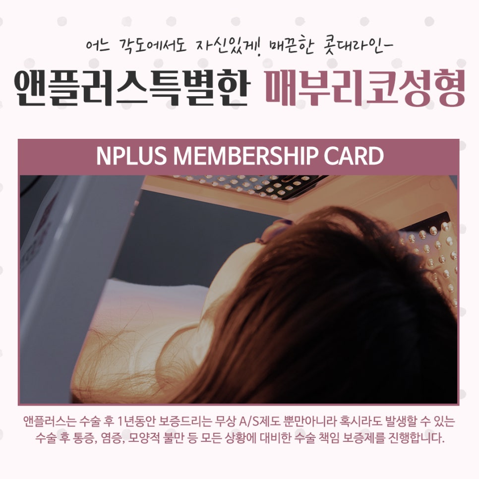 매부리코성형후기 꼼꼼하게 알아보고 관련 이미지 14