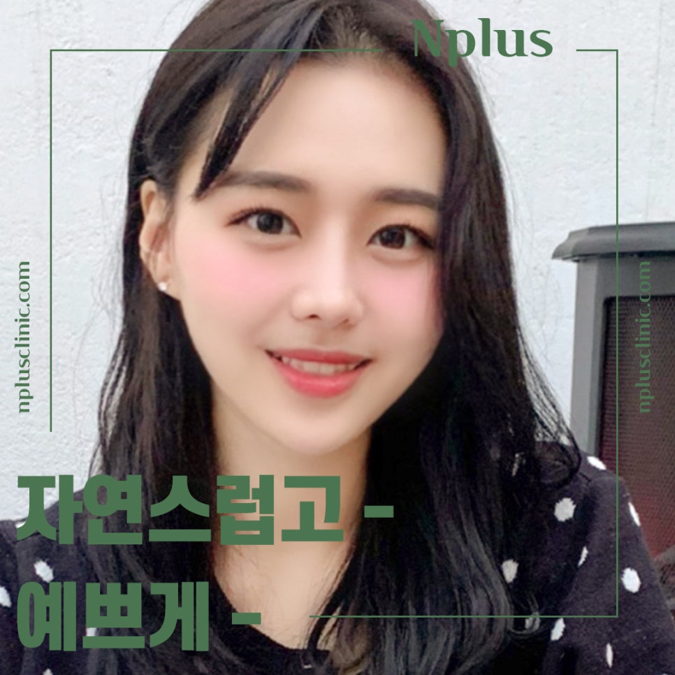한쪽코막힘 개선으로 시원한 일상 관련 이미지 2
