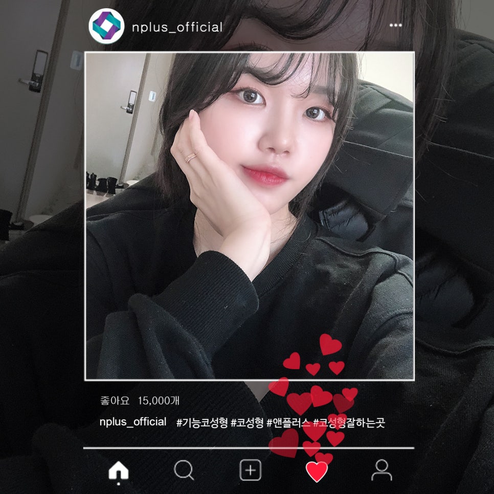 낮은코성형후기 세련된 이미지로 관련 이미지 3