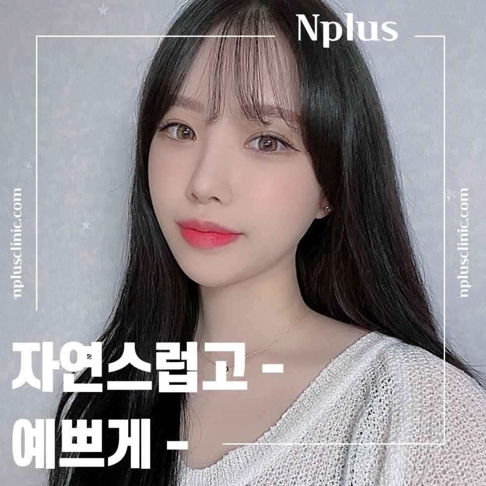 직반버선코 자연스러운 라인으로 관련 이미지 5