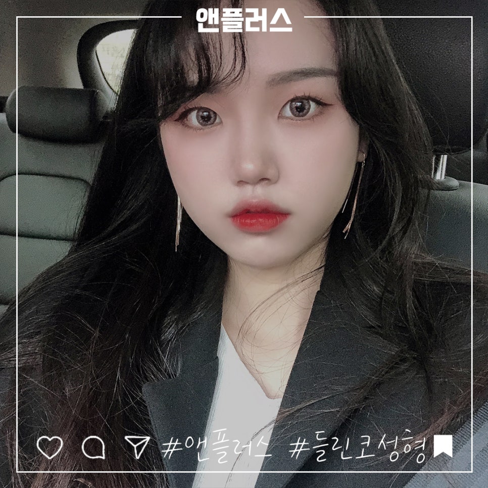 들린코수술로 이미지 개선 관련 이미지 6