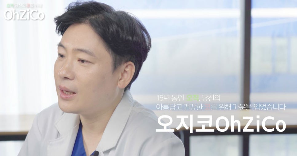 비순각수술 자연스럽고 예쁘게 관련 이미지 2