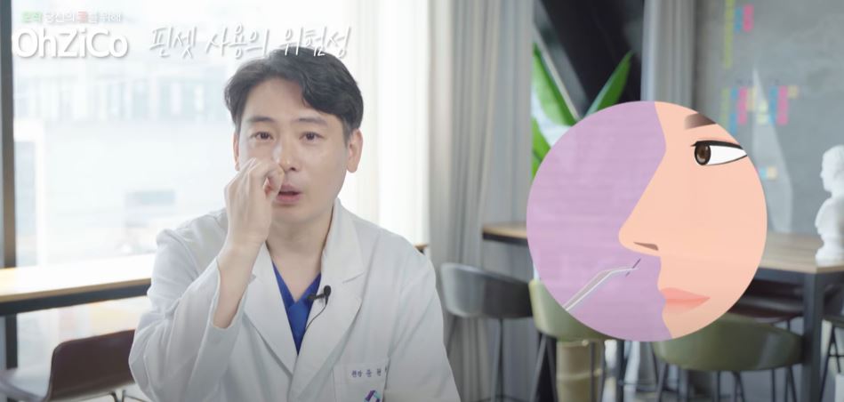 코수술 후 코냄새 원인과 해결 방법! 관련 이미지 17